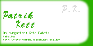 patrik kett business card